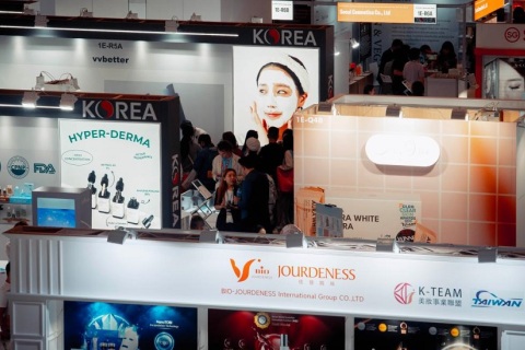 香港亚太美容化妆品包装材料展览会展会现场图片