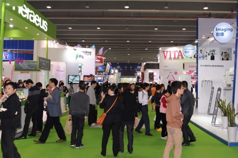 武汉中部口腔展览会展会现场图片