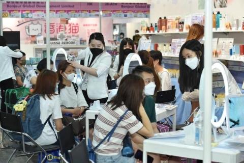 香港美容与健康生活展览会展会现场图片