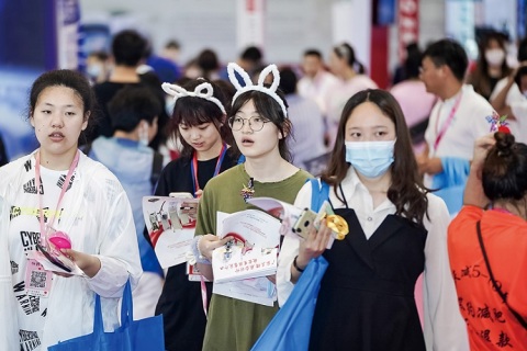 苏州美容化妆品展览会展会现场图片