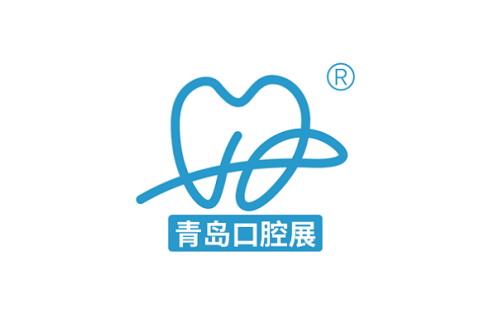 青岛国际口腔展览会展会现场图片
