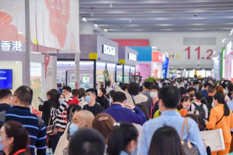 广州美博会-广州美容展秋季展会现场图片
