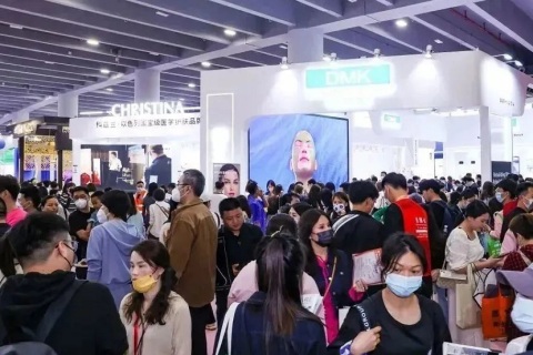 广州美博会-广州美容展展会现场图片