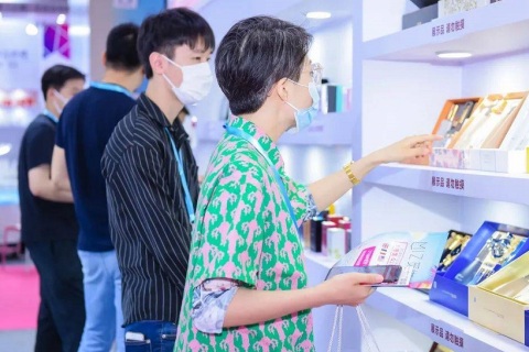 北京国际美容化妆品博览会展会现场图片