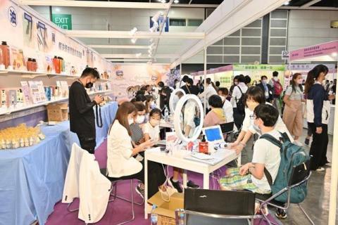 香港美容与健康生活展览会展会现场图片