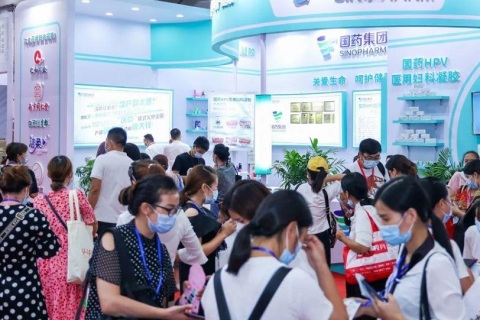 贵阳美容化妆品养生展览会展会现场图片