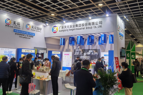 上海国际印刷包装展览会展会现场图片