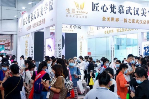 贵阳美容化妆品养生展览会展会现场图片