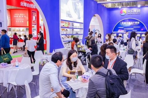 广州美博会-广州美容展秋季展会现场图片