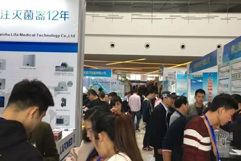 湖南口腔展-长沙口腔展展会现场图片