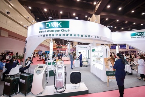 郑州美容展-郑州美博会展会现场图片