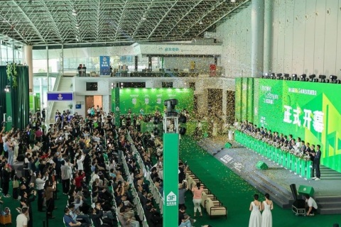 东莞国际名家具展展会现场图片