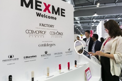 香港亚太美容化妆品包装材料展览会展会现场图片