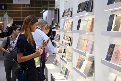 香港礼品展展会现场图片