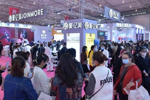 成都美博会-成都美容展展会现场图片