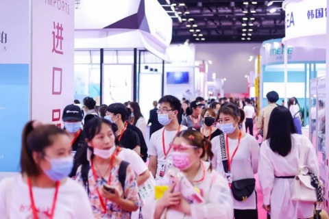 中国国际减肥大会-京美会展会现场图片