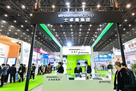 郑州口腔设备与材料展-中部口腔展展会现场图片