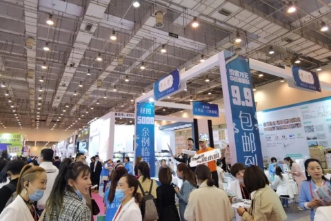 山西太原美容展-山西美博会展会现场图片