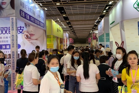 江苏南京美容美业博览会展会现场图片