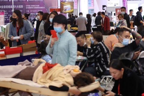 中国国际减肥大会-京美会展会现场图片