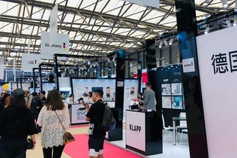 杭州国际美容博览会展会现场图片