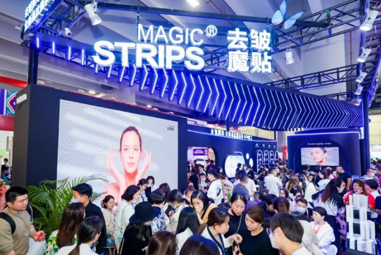 广州美博会-广州美容展秋季