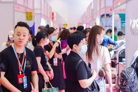 中国国际减肥大会-京美会展会现场图片