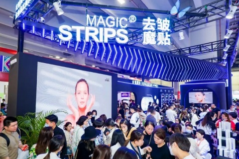 广州美博会-广州美容展展会现场图片