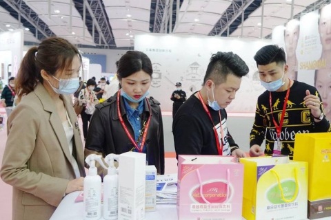 深圳美博会-深圳美容展展会现场图片