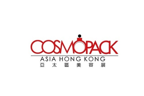 香港亚太美容化妆品包装材料展览会展会现场图片
