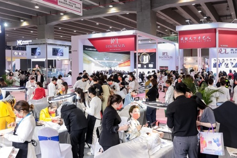 广州美博会-广州美容展秋季展会现场图片
