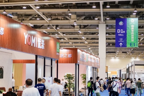 苏州家具展览会展会现场图片