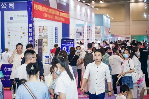 苏州国际美容化妆品展览会展会现场图片