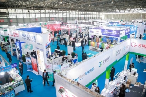 昆明国际口腔设备器材展-昆明口腔展展会现场图片