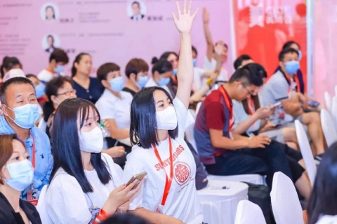 中国国际减肥大会-京美会展会现场图片