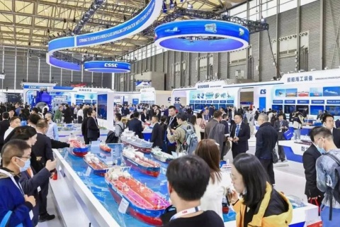 中国（上海）国际海事展览会展会现场图片