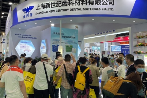 昆明国际口腔设备器材展-昆明口腔展展会现场图片