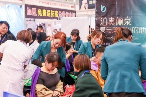 郑州美容展-郑州美博会展会现场图片