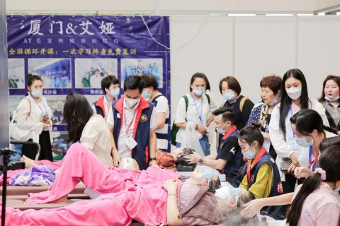 厦门国际美容展览会-厦门美博会展会现场图片