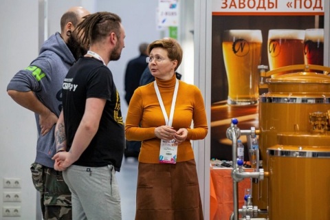 俄罗斯莫斯科饮料工业设备、配料及包装展览会展会现场图片