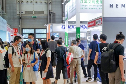 上海国际口腔清洁护理用品展览会展会现场图片