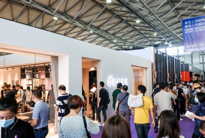 上海国际家具展览会