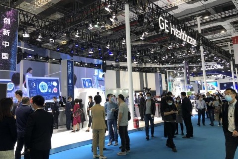 中国（山东）国际大健康产业博览会展会现场图片