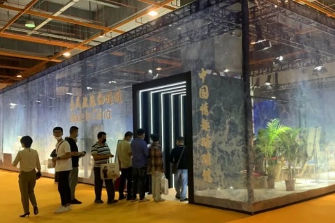 广州成人用品展-广州性文化节展会现场图片