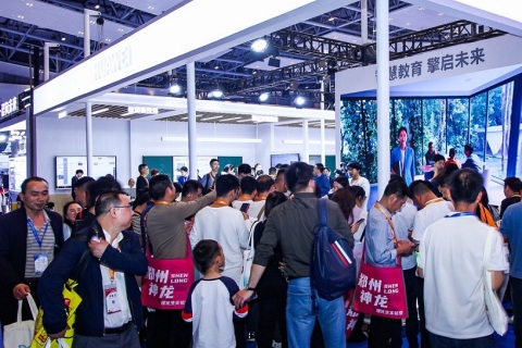 中国（青岛）教育装备展示会展会现场图片