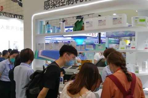 中国（山东）国际大健康产业博览会展会现场图片