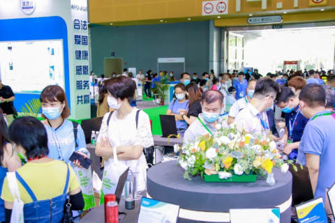 广州国际妇幼健康产业博览会展会现场图片