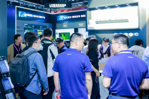 中国（北京）国际视听集成设备与技术展览会展会现场图片