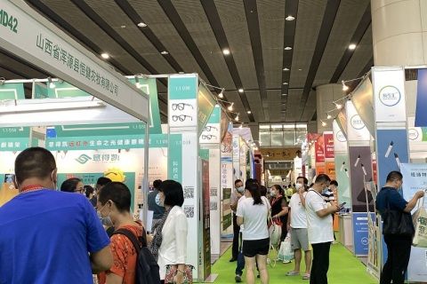 广州国际大健康产业博览会展会现场图片