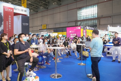 中国国际健康产品展览会-上海亚洲天然及营养保健品展展会现场图片